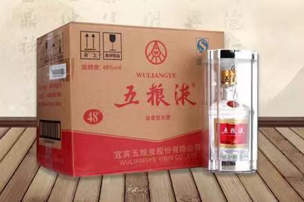 雅江五粮液回收
